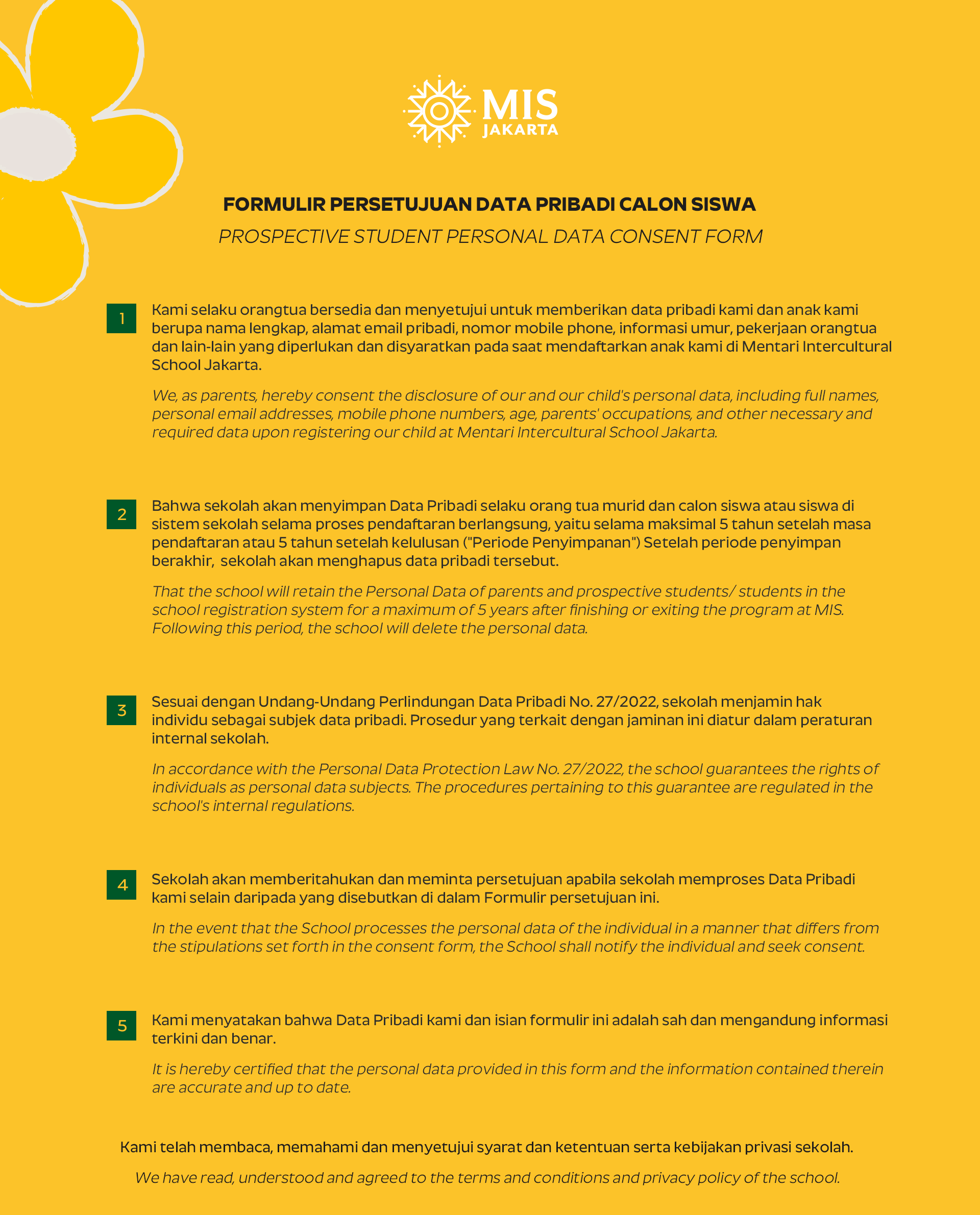 Policy Consent Form