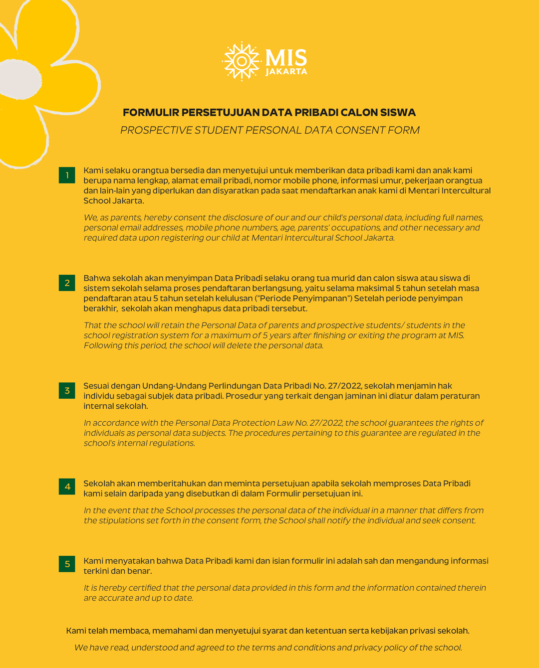 Policy Consent Form